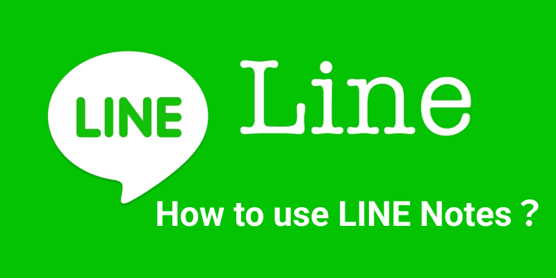 Several Ways to Add Friends on Line